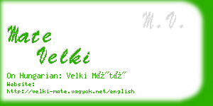 mate velki business card